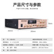 威斯汀蓝牙功放公共广播吸顶喇叭家庭影院背景音乐套装家用会议室工程广播音箱音响定压功放机601/80W