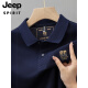 JEEP SPIRIT夏季新款棉质男士短袖POLO.衫刺绣翻领T恤大码百搭半袖男装 6628紫色【主图款】 XL 52【建议140-160斤】