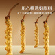 Tongrentang Brand Cordyceps sinensis About 4-5 roots/g 36 grams Cordyceps gift box High-end gift supplements for gifts for elders
