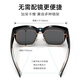 Lunettes de lunettes polarisées parzinnes hommes et femmes, verres, lunettes de soleil de mode, protection solaire, noir brillant [12109 modèle polarisé pour enfants]