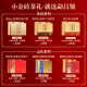 Mengchang té pequeño ladrillo de oro té té maduro té 216g yunnan 2014 té de té caja de regalo de té viejo té té