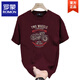 Romon schwerer reines Baumwoll-Kurzärärt-T-Shirt für Herren Sommer Retro gutaussehende gedruckte vordere Schulterrunde Halbärmeligte T-Shirt 683 Schwarz 2xl empfohlen 150-165 Jin [Jin ist gleich 0,5 kg]