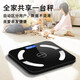 【已接入米家APP】智能体脂秤体重秤家用电子秤人体秤减肥必备蓝牙智能精准体脂秤 【充电款-体重秤】冠军推荐
