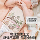 Manxi baby bellyband protector bellyband spring and summer baby belly protector artifact newborn children prevent colds and protect umbilical cord
