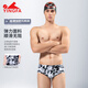 Yingfa (YINGFA) men's professional racing swim trunks men's swimsuit adult swimming training fashion swim trunks 9679 black and white print XL [Suggested waist circumference 80-85CM]
