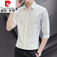
Pierre cardin striped shirt short sleeve men's summer thin style trend mid-sleeved business ice silk casual 5 minute sleeve shirt jacket DC673 red [short * sleeve] 2XL 180