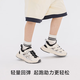 Zapatos de deportes para niños de Carter Rabbit Children's Sports 2025 Summer Nuevo Producto Dad Zapatos Mosquito Repelente Sandalias para niños Breathable White and Black 28 Inner Longitud 17.5cm pies de longitud 16.3-16.9