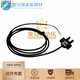 力科RX670-NW RX671-PW 671 672 673 674 675 676 6 其它型号请咨询客服 6716726736746756766