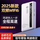 zhankuo【云南新疆专用】随身wifi无线移动4G路由器便携式 5ghzwifi6车载户外无限流量2025款 上网神器 【白色WiFi6移动云南升级可用款】赠送体验流量