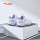 Anta children's sports shoes for girls breathable shoes for summer girls' penetration network energy running shoes A22439967I