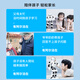 优必选AI人工智能人形机器人早教机玩具编程学习语数英语口语对话翻译唱歌跳舞陪聊天陪伴家教保姆故事机 小米多亲学生手机+儿童智能机器人2件套装 【赠130节AI人工智能编程课】