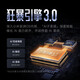 小米Redmi K70/K70Pro 第二代骁龙 8 澎湃OS 国行 第二代2K屏 5G 激活 红米K70E[墨羽]激活 12G+256G[小米原装67W充电器]