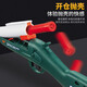 VTR玩具8到12岁s686喷子双管玩具男孩抛壳软弹s686软弹:抛壳 抛壳/长款单管喷子散弹【绿色】 10软弹+3弹壳