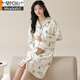 MODAL PRANDERSIONEN Women Pyjamas für den Geburtsrock mit Brustpolster Nachthemd im Frühling und Herbst reine Baumwolle vor und nach dem Geburtsgeburt stillt langärmelige Kleider 11991 m