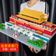 森凯哆积木广场故宫高难度男孩女力拼装拼图玩具儿童新年礼物 巨大型阿房宫12186pcs标准版