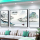 Nuevas pinturas de decoración de la sala de estar de estilo chino Sofá Sofá Simple y atmosférico Muro muebles de muebles suaves de la oficina Pinturas colgantes TXMG4867 Medio 80*60 cm/derecho 40*60 cm adecuado para 2.