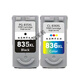 
Suitable for original Canon 1188 printer 835XLip1180 830 ink cartridge black color supply MP198 1880 830/40XL (easy ink cartridge)