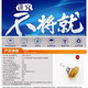 
TOPCON Topcon 12V50W halogen lamp ACP8 vision table projector Ophthalmology comprehensive optometry lamp 7027 Others