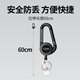
Fishing fans prevent piercing and slipping, flying, fishing, fishing, fishing, fishing, fishing, single fish gloves, left hand + magnetic suction buckle