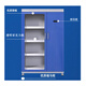 Ruder -Werkzeugspeicherschrank 1120*65*1700 mm; CZD12210 -Einheit: