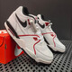 耐克（NIKE）官方男鞋新款运动鞋AIR FLIGHT 89气垫休闲鞋AJ4兄弟款实战篮球鞋 FD9928-101 39 245/6.5
