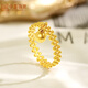 Zhongxin Jewelry Beads Good Luck Gold Ring 3D Hard Gold Craft Gold Bead Pendant Pure Gold Chain Transfer Bead Ring Holiday Gift 1.68g (12 Circle Size)