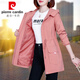 Pierre Cardin mit mittlerer Länge Windbrecherjacke für Frauen im Frühjahr und Herbst 2025 neue Mutter mittleren Alters modischer altersreduzierender Kapuze-Plüsch-Außenbekleidung rot [Frühling und Herbst-kein Velvet] 3xL-Code 丨 Vorgeschlagen 140-155jin [Jin gleich 0,5 kg]