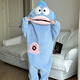 Oxygen Ugly Fish Pajamas Big Head Ugly Fish Children's Funny One-piece Pajamas for Boys and Girls Autumn and Winter Thickened and Velvet Home Clothes Ugly Fish Thickened and Velvet Pajamas Children's Style Without It One Size 12 Size 120-130cm 44-55Jin Jin is equal to 0.5 kg