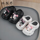 Bimu Bakulomi zapatos de agujero para niños para niñas en verano