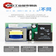 SX102T single and double cycle controller time control switch 220V water pump delay automatic timing timer SX102T one time period single and double power