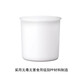 Richuang Máquina de yogurt doméstica RC-L1 Temperatura constante totalmente automática yogur hechas natto arroz vino de yogurt multifuncional 1.5l energía automática de energía mini máquina de fermentación amarillo