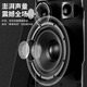 贝德贝德音响视域系列1505户外K歌广场舞显示屏高端视频高清大屏音箱 贝德1504/12寸低音/500G内存
