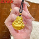Fuhuang Jewelry Ancient Method Inherited Big Belly Maitreya Buddha Pendant for Women 999 Pure Gold Covered with Silver and Laughing Buddha to Keep Safe and Safe for Your Girlfriend during the Holidays Gold Covered Silver Maitreya Buddha Pendant Covered with 2.5 Grams of Gold and Black Rope