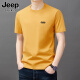 Jeep Spirit Jeep Brand Jeep Camiseta de manga corta para hombres Mandilla de moda y verano Camiseta de algodón de algodón de algodón de algodón puro de algodón puro ys9929 gris XL 115 [126-140Jin [Jin equivale a 0.5 kg]]]