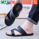 CARTELO (CARTELO) Thailand and Vietnam imported natural rubber sandals men's trend 2025 new style open-toe casual dad beach shoes brown sole brown belt 686 40 (255mm)