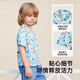 YEEHOO children's shirt short-sleeved summer outdoor boys versatile shirt casual seaside resort style floral shirt Sunny Beach 130 cm