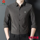 Camisa de manga larga de manga larga a rayas de Montagut Spring de seda masculina y camisa de solapa informal de mediana edad de mediana edad 9928-On Cyan M 165 Adecuado para 100-115 Jin [Jin equivale a 0.5 kg]