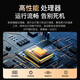 凌度行车记录仪汽车2K高清前后双录流媒体车载倒车影像360全景免走线 10英寸高清流媒体/前录+64G+停车监控线