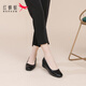 Zapatos de mujer Red Dragonfly que desplaza zapatos individuales de la mujer zapatos de cuero pequeño cuña de cuña de suela suave zapatos de trabajo WTB153031 Negro 37