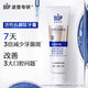 BOP specializes in bop toothpaste antibacterial whitening toothpaste active antibacterial peptide toothpaste whitening stains and stains. BOP [Hot sale - dissolved stains and bright whitening] 120g 1 piece