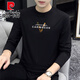 Pierre cardin 2025 Spring and Autumn Long Sleeve T-shirt Men's Thin Model Modal Cotton Autumn Clothes Black Trendy Printed Base Shirt Underwear Top 15122 Black M (suitable for 95-115Jin [Jin equals 0.5 kg])