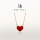 DR small red heart 18K gold necklace HEART heart-shaped pendant anniversary Christmas couple true love gift available for men and women