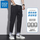Jeanswest Sommer Dünne Jeans Herren lose Hosen konische trendige Marke Vielseitige Männer lässige Eisseice Long Hosen 6621 Black 30 (Taillenumfang 2 Fuß 3) Empfohlen 110-120 Jin [Jin gleich 0,5 kg]