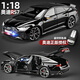Kawei Audi RS7 car model alloy sports car children's toy car boy toy ornaments 520 lover 1 18 Audi RS7 black remote control key model