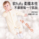 Aibaoshi Baby Onesie Spring and Autumn Cotton Pure Baby Ropa de arpa Gurra de ropa de recién nacido Pajamas Amarillo 80cm T142