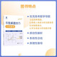2025新版育甲高考真题分类全刷1000题1300题2000题语文数学英语物理化学生物政治历史地理高三文科理科一轮二轮三轮复习书2025新高考真题复习资料 【数学】蔡德锦&李尚泽高考数学真题2000题