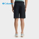 Columbia outdoor men's fishing series water-repellent dry casual travel camping sports shorts FM2359 011 28 (165/66A)