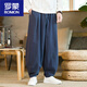 Romon (Romon) Baumwolle und Leinenhosen Männer lose Bloomer Frühlings- und Sommer-Chinesische Stil Casual Hohosere Baumwolle und Leinen große Rettichhose Harem Hosen grau 3xl 160-175jin [Jin entspricht 0,5 kg]