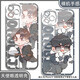 
vivo Rice Tomb Raiders Notes Jointly Brand Zhang Qiling Wu Xie Mobile Case Adapted to Xiaomi Huawei Apple vivoOPPO Real Self Angel Eye Transparent Shell K15781 nova Honor Series-Model Send Remarks to Customer Service