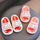 Children's slippers for girls in summer 2025 new non-slip children's home indoor bathroom anti-slip bath cartoon slippers pink (upgraded version of environmentally friendly material) 12 size 32/33 (shoe length 19 suitable for foot length 18CM
